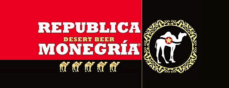 Logo_RepublicaMonegria (1)